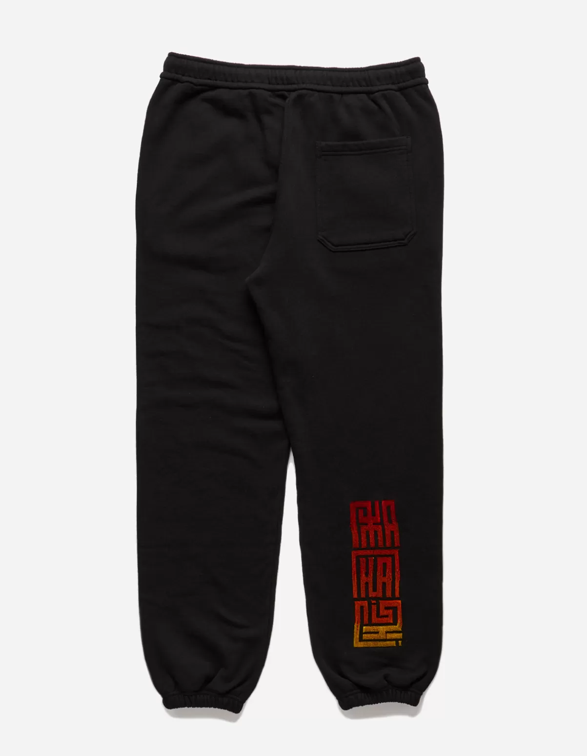 Maharishi 1082 Hikeshi Embroidered Sweatpants