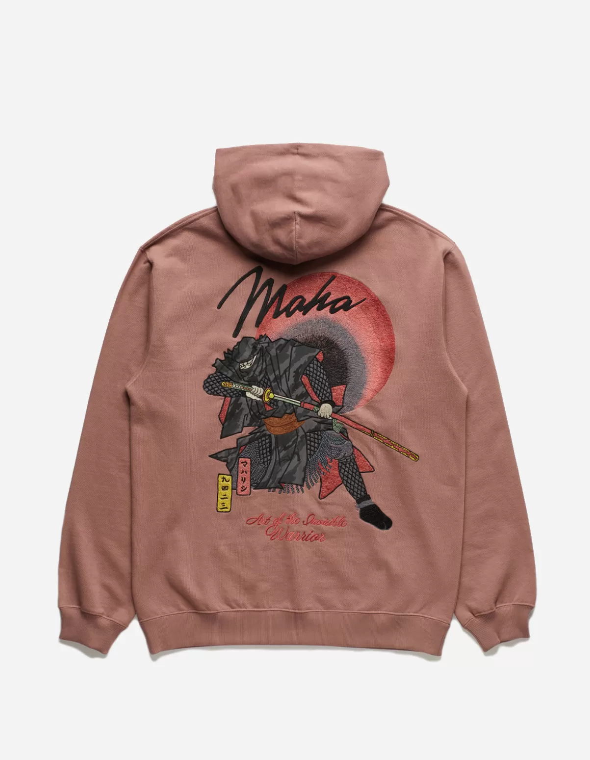 Maharishi 4502 Invisible Warrior Hooded Sweat