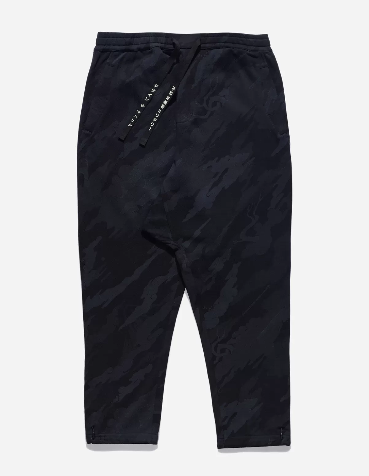 Maharishi 4519 Camo Shinobi Sweatpants