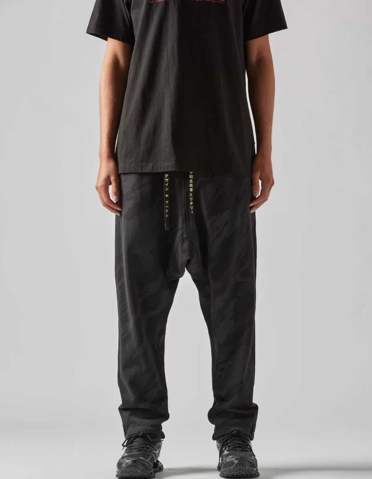 Maharishi 4519 Camo Shinobi Sweatpants